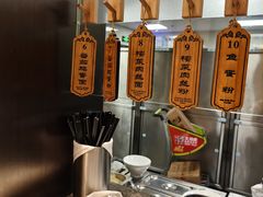 -白云机场易登机休息室