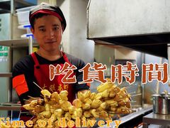 -大孩龙虾(体育场旗舰店)