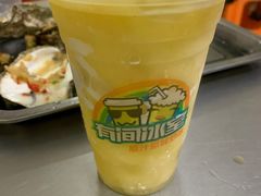 -有间冰室(侨港风情街店)