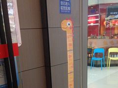 -金滏山烤肉·海鲜·火锅自助餐厅(襄阳万达店)