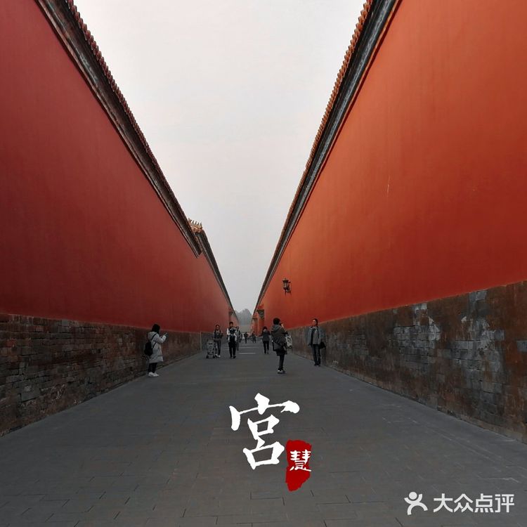 攻略| 上北京必游故宫博物院