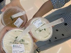 -1点点(三阳广场店)