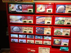 -一兰拉面(新宿中央东口店)