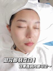 -慕颜医疗美容·皮肤微整 抗衰