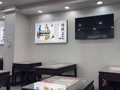-孔一凡·手工饺子(时尚明苑店)
