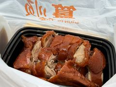 -鹅簋(顺德总店)