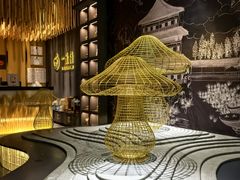 -一朵菌·野生菌探索家火锅(南亚店)