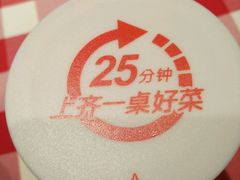 -西贝(金桥店)