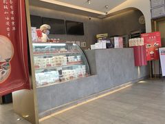 -三元梅园(团结湖店)