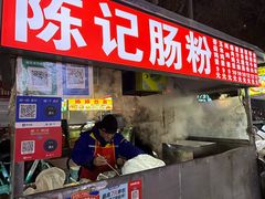 -健康路夜市