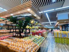 -果蔬好生活超市(新荟城店)