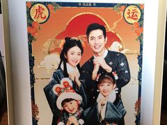 -天真蓝照相馆(五角场百联又一城店)