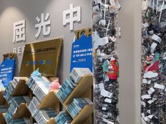 -北京华德眼科医院