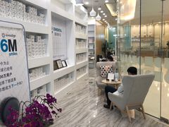 -固瑞齿科(国贸门诊店)