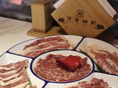 -祥源胡同·涮牛羊肉火锅(花桥店)
