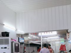 -东兴牛肉店(庄府巷店)