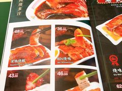 -80s港式茶餐廳