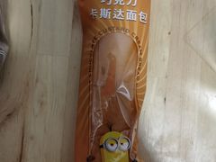 -巴黎贝甜(五道口店)