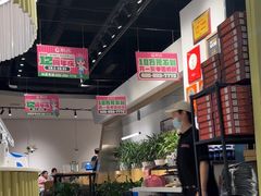 -酷公社·榴莲披萨(太原街店)