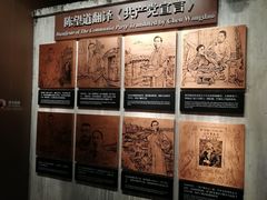 -中共一大纪念馆