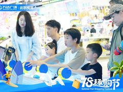 -万达广场(北京槐房店)