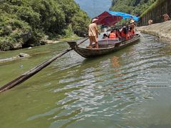 -神农溪纤夫文化旅游区-售票中心