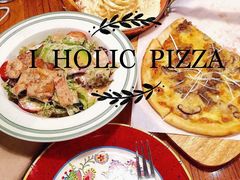 -I HOLIC艾豪丽披萨(KKone店)