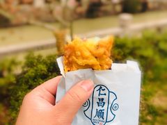 -仁昌顺(震泽店)