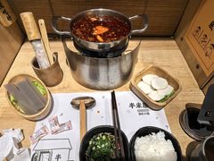 -独食火锅·半米屋台(直营总店)