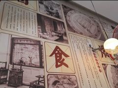 -阿琴面馆(武林路店)