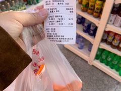 -桂香村(护国寺店)