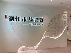 -衣裳街历史文化街区