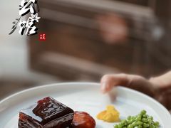 -民国红公馆(老门东店)