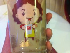 血糯米奶茶-沪上阿姨鲜果茶(华新大街店)