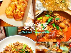 -衡厨·衡阳土菜(中南店)