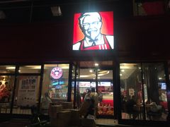 -肯德基(桐庐富春江店)