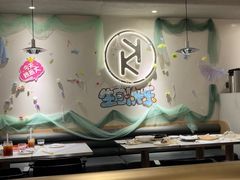 -卡朋西餐(铂顿城店)