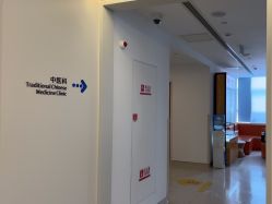 -上海美华妇儿医院