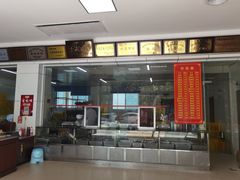 门面-金丹酱板鸭营业厅(紫缘路店)