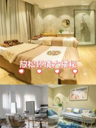 -百秀名媛纹绣美学护肤中心