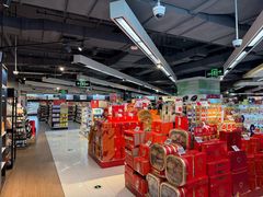 -Olé精品超市(新世界新丸中心店)