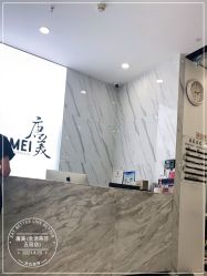 -唐美
