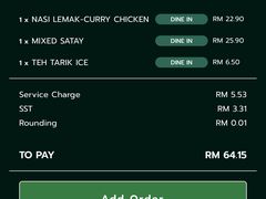 -关夫人餐厅(阳光广场店)