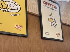 -CURRY YA 熟成咖哩專門店(深圳湾万象城店)