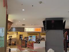 -牛签签串串香(IFS店)