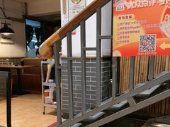 -粥家庄(南桂东分店)