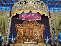 -南京中国近代史遗址博物馆(南京总统府)