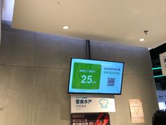 -盒马鲜生(曜一城店)