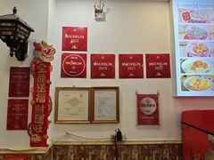 -竹园竹升面(西关总店)