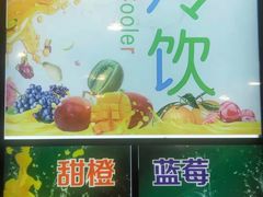 -魏家凉皮(十里河店)